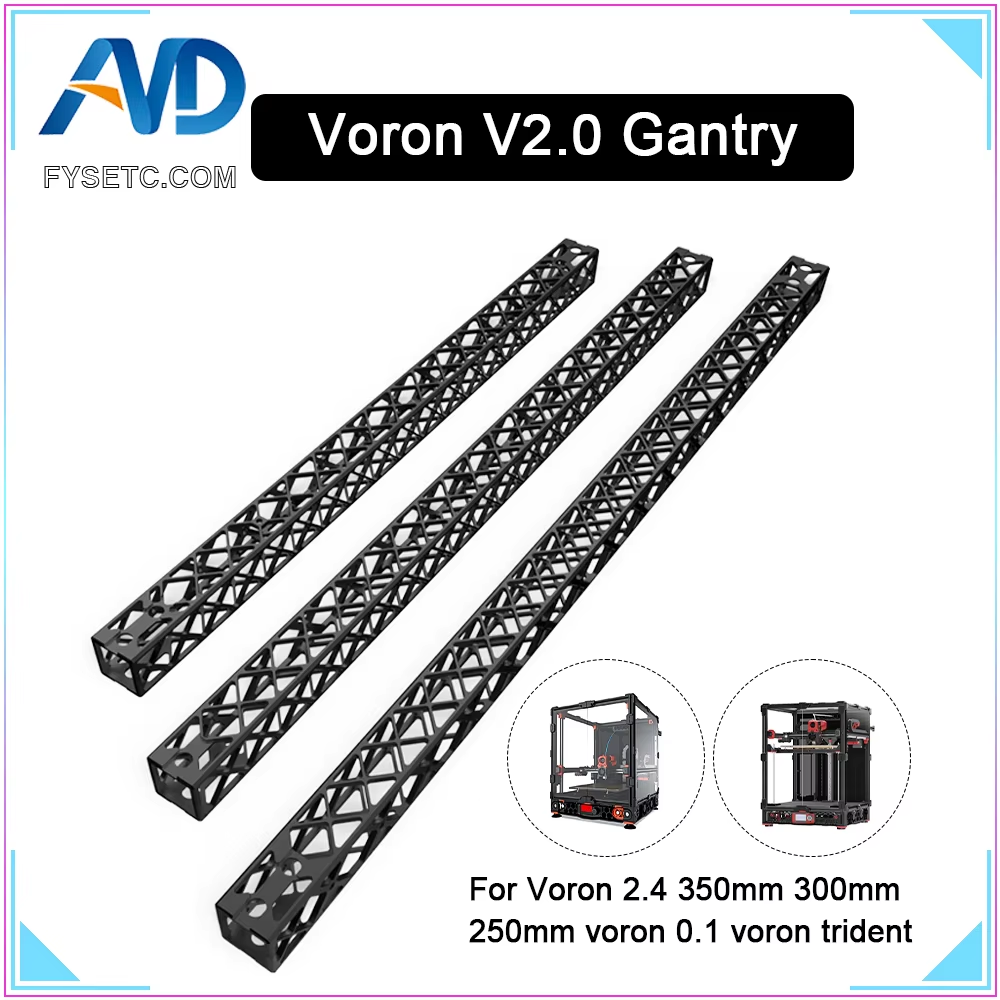 Voron 2.4 R2 Kit - رافعة محور س عالية السرعة مطورة