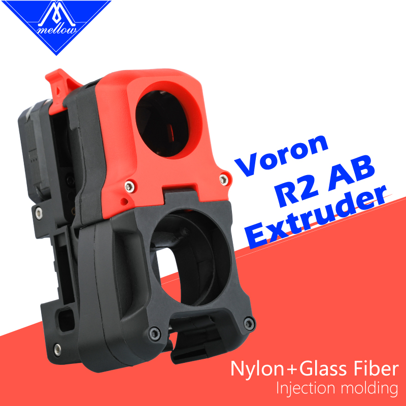 Voron 2.4 R2 Kit - غلاف باثق الحبر V6 من النايلون