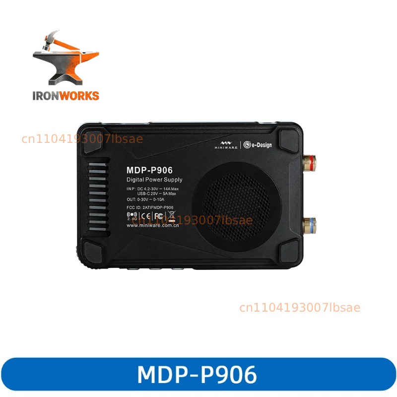 Linear Lab Power Supply Adjustable - وحدة إمداد طاقة رقمية قابلة للتعديل