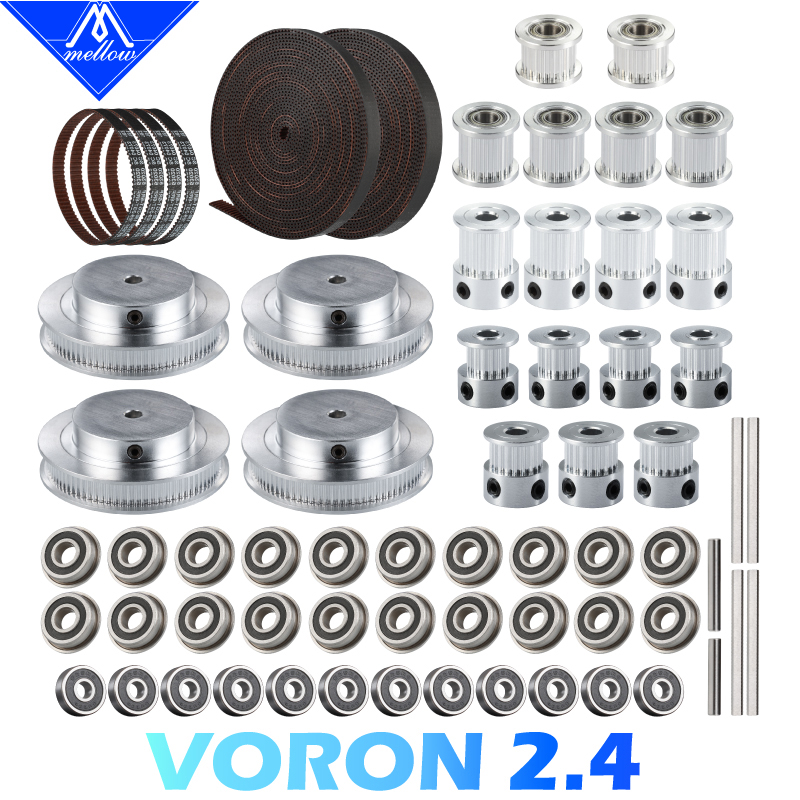 Voron 2.4 R2 Kit - يانع طابعة ثلاثية الأبعاد VORON 2.4