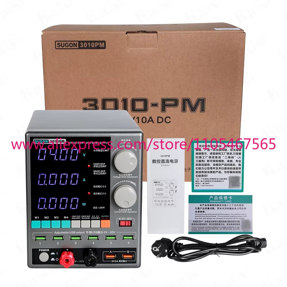 1 قطعة مصدر طاقة تيار مستمر من - مراجعة Linear Lab Power Supply Adjustable وسعره
