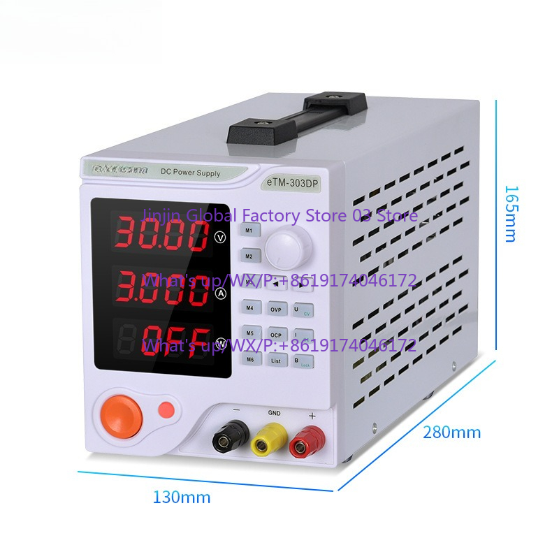 مصدر طاقة تيار مستمر قابل للبر - مراجعة Linear Lab Power Supply Adjustable وسعره