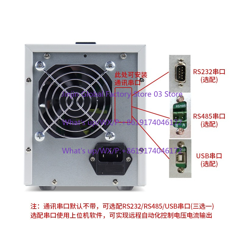 مصدر طاقة تيار مستمر قابل للبر - مراجعة Linear Lab Power Supply Adjustable وسعره