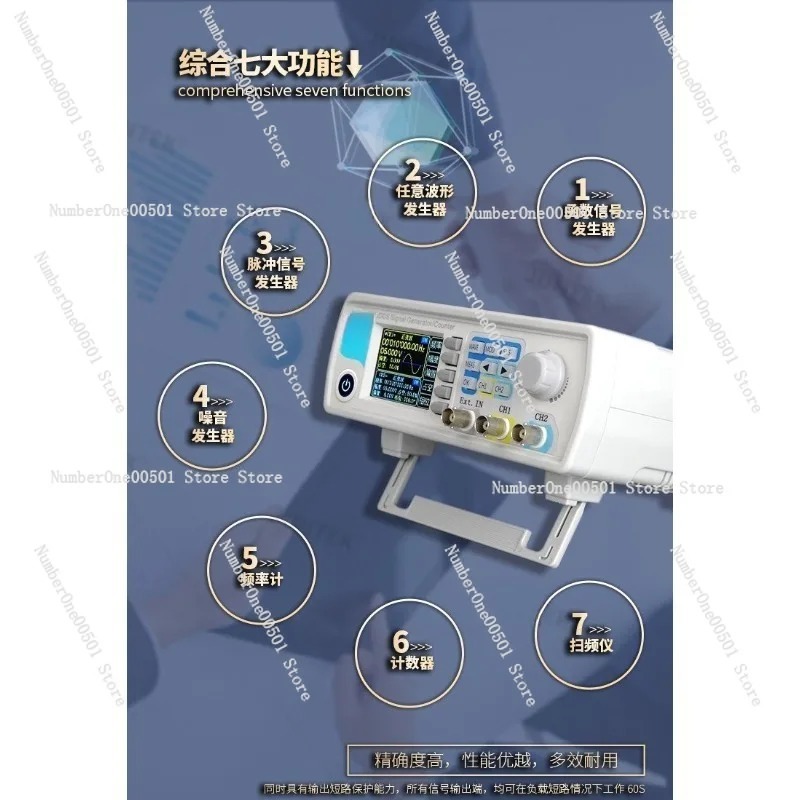 مولد إشارات وظيفية JDS6600 بتر - مراجعة Function Arbitrary Waveform Generator وسعره