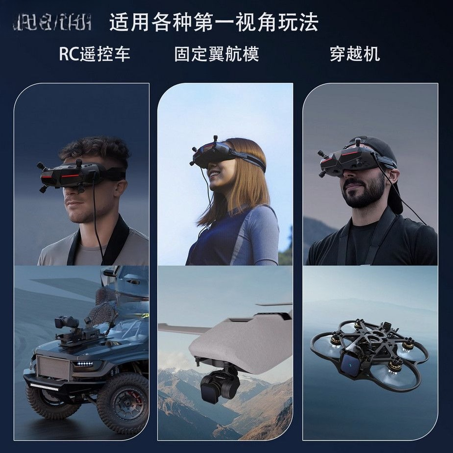 نظارات Walksnail Avatar HD X ا - مراجعة Fpv Goggles Walksnail Avatar Hd وسعره