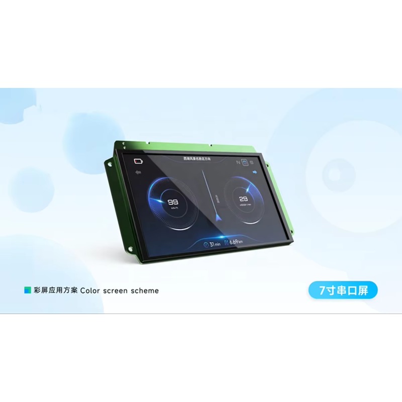 شاشة LCD جديدة مقاس 7 بوصات تع - مراجعة Esp32 S3 Development Board Lot وسعره