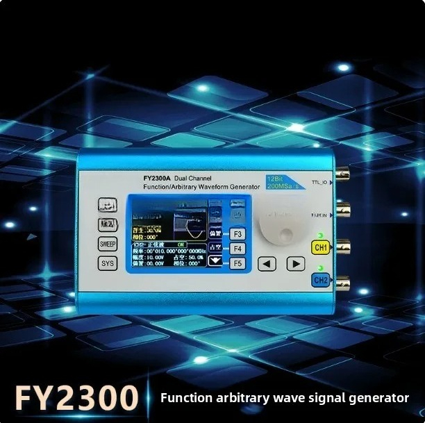 مولد إشارات وظيفي FY 2300 ثنائ - مراجعة Function Arbitrary Waveform Generator وسعره