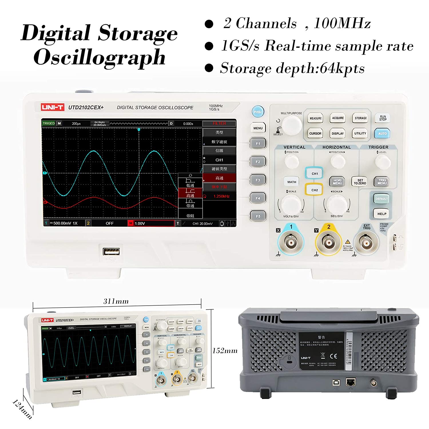 جهاز راسم موجات رقمي عالي الدق - مراجعة Digital Storage Oscilloscope 100Mhz وسعره