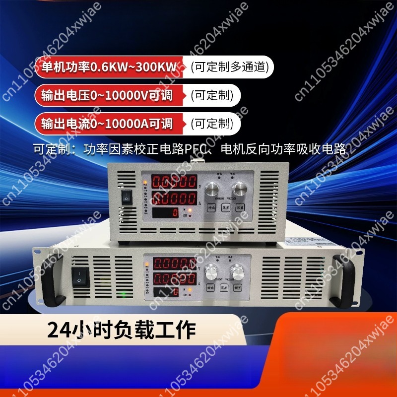 مصدر طاقة تيار مستمر قابل للبر - مراجعة Programmable Dc Power Supply 30V 10A وسعره