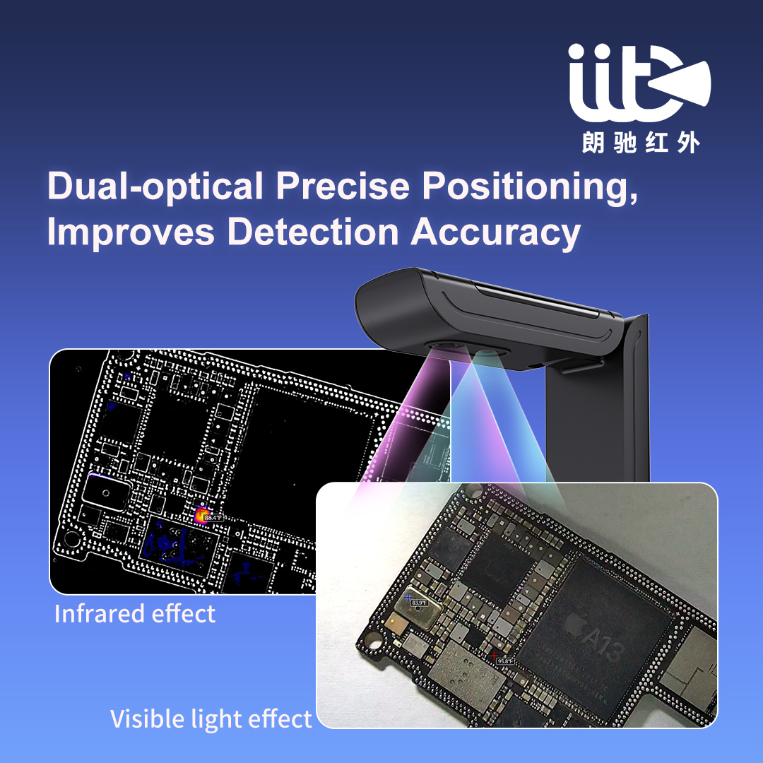 أداة تشخيص التصوير الحراري بال - مراجعة Thermal Imaging Camera Pcb Repair وسعره