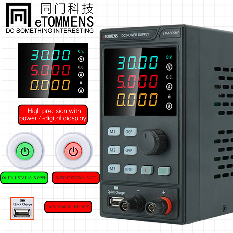 ETOMMENS 30 فولت 10A 300 واط E - مراجعة Programmable Dc Power Supply 30V 10A وسعره