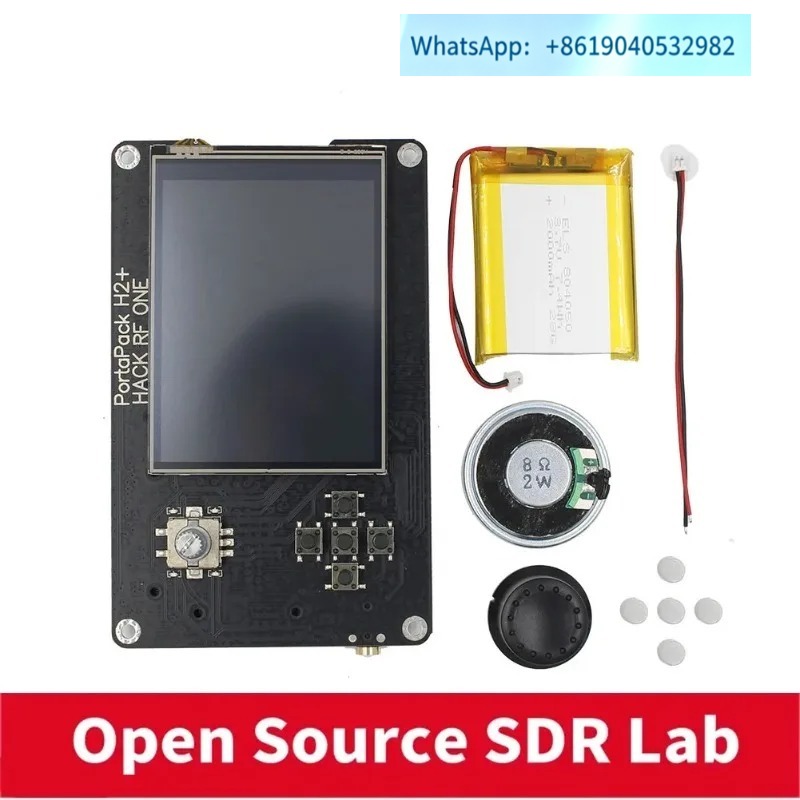 مايهيم بورتاباك إتش2 هاك آر ون - مراجعة Sdr Software Defined Radio Hackrf وسعره