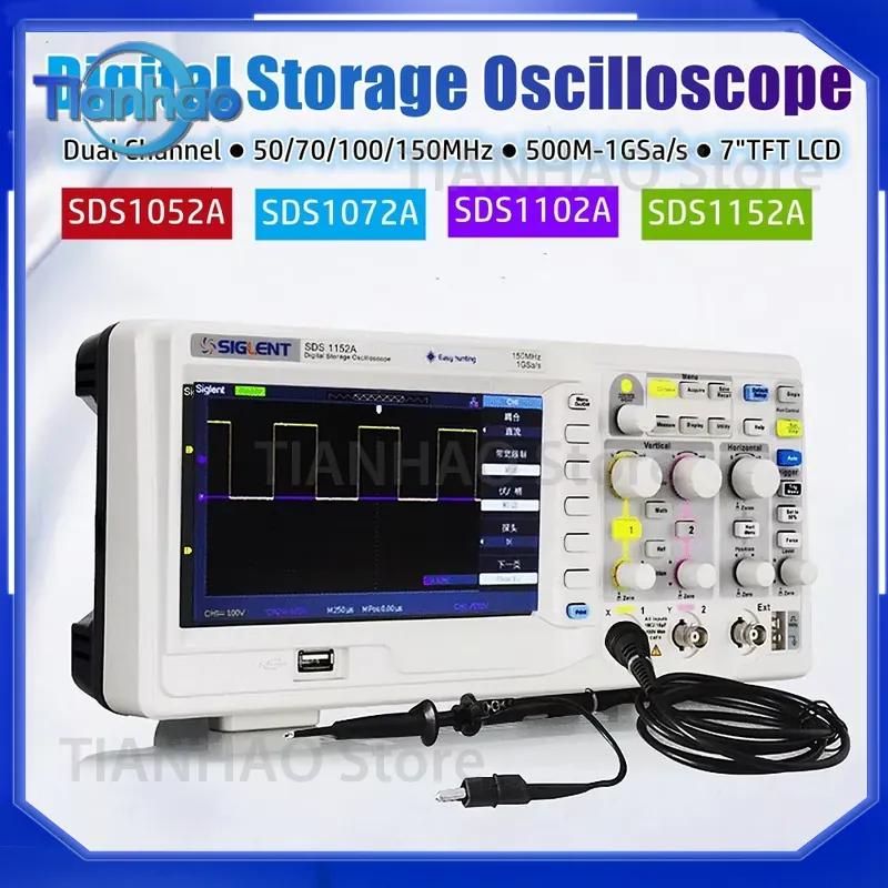 جهاز راسم ذبذبات رقمي للتخزين  - مراجعة Digital Storage Oscilloscope 100Mhz وسعره
